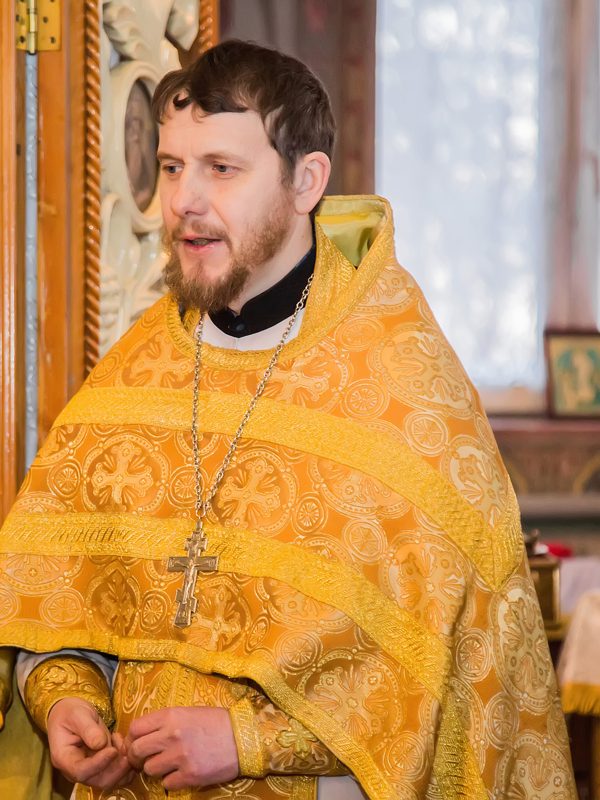 Иерей Андрей Корнев